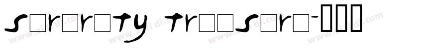 sereruty treasure字体转换